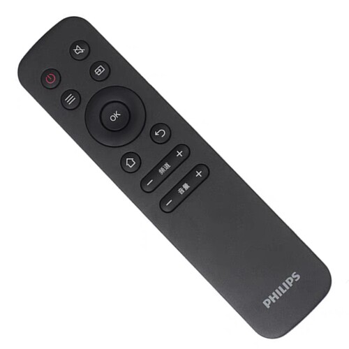 50 55 65 PUF6192/T3 55PUF6392/T3飞利浦电视机遥控器原装