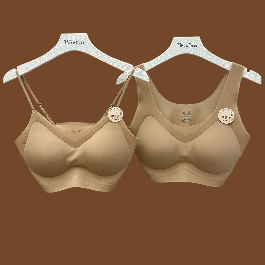 裸感宽细肩带无痕提拉美背文胸