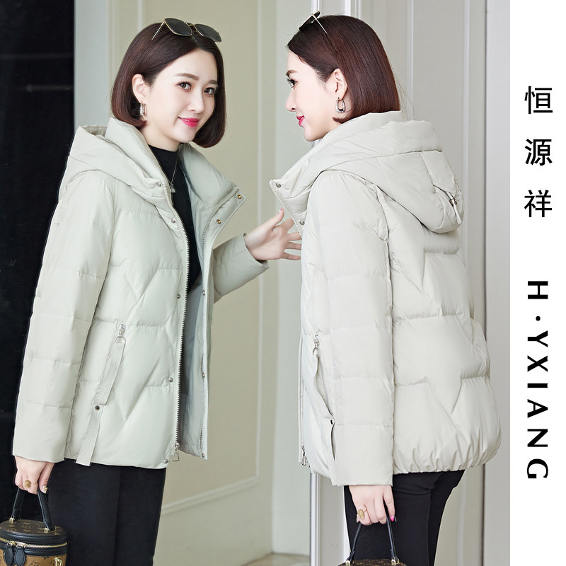 恒源祥女士羽绒服短款连帽2023冬季时尚新款保暖白鸭绒外套小个子高性价比高么？