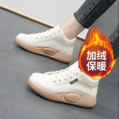 平底防滑冬鞋 妈妈鞋 短靴加绒保暖皮靴软底2022年女鞋 女冬季 子 棉鞋