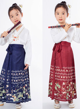 儿童马面裙2024春秋国学套装汉服女童古装国风汉服男童六一表演服