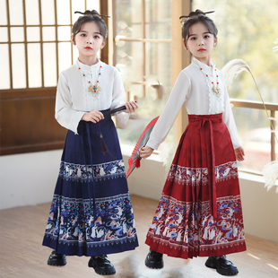 秋冬 儿童日常上衣古装 汉服女童马面裙套装 改良古风小女孩明制唐装