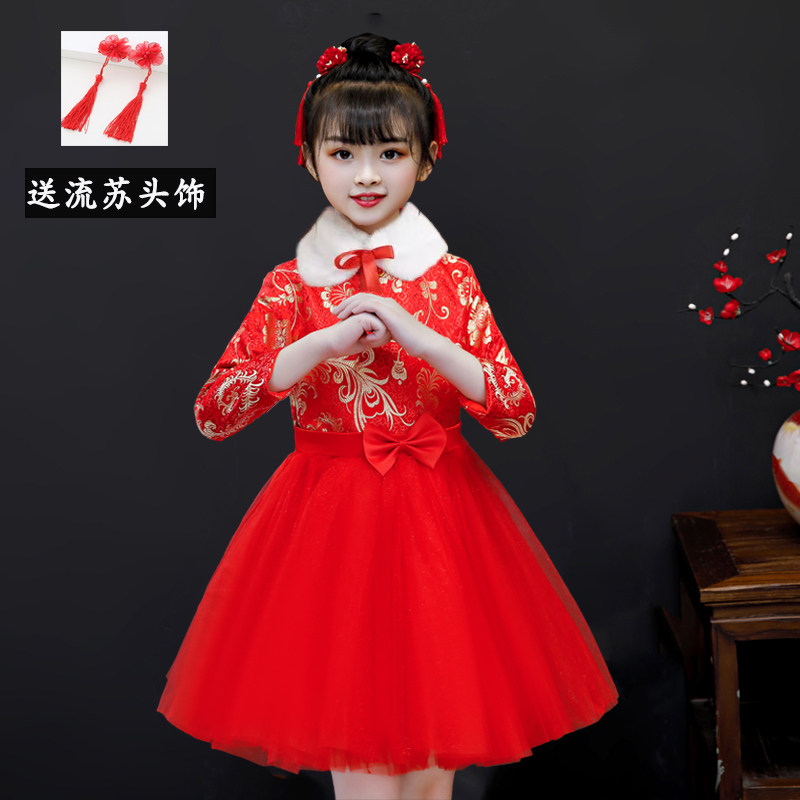 女童连衣裙秋冬装新款中国风纱裙