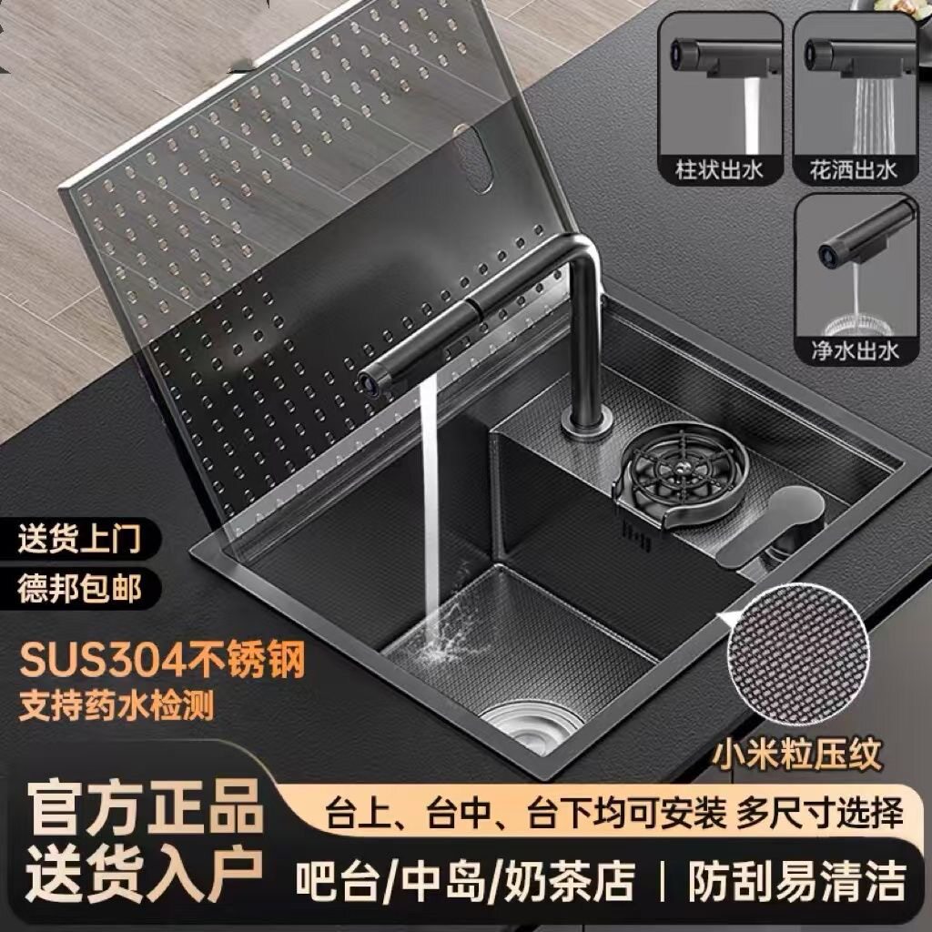 隐藏式洗杯器304不锈钢水槽单槽吧台隐形带盖板中岛迷你小洗菜盆