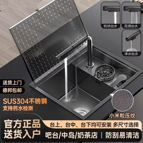 隐藏式洗杯器304不锈钢水槽单槽吧台隐形带盖板中岛迷你小洗菜盆