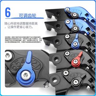 适用雅马哈MT07 MT09 改装刹车牛角 离合拉杆mt07/09手柄手把配件