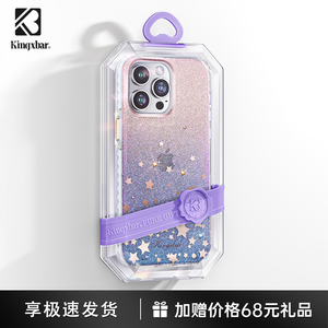 金缔斯适用苹果14promax手机壳新款iPhone13promax奢华12女生渐变小众高级感闪粉水晶全包14镶钻pm防摔手机壳