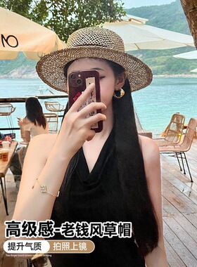 天然咸水草帽女夏海边度假沙滩帽
