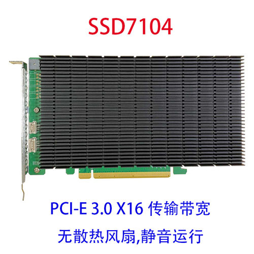 阵列卡火箭M.2NVME支持MacOS