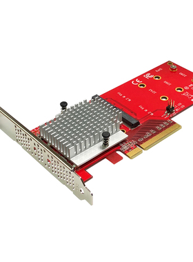 Lycom DT-130双槽2口NVMe M.2 m2 SSD转PCIe×8 3.0转接卡ASM2824