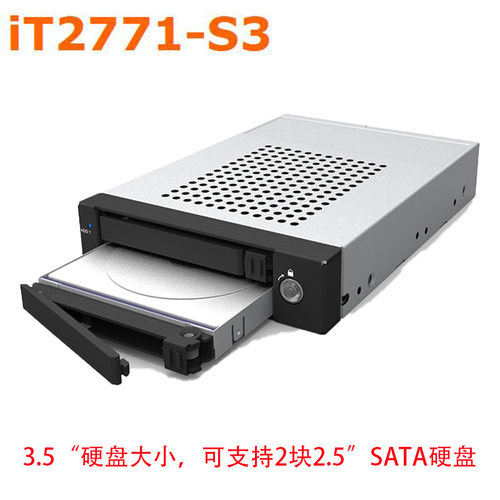 工业级产品稳定可靠，工控机之选