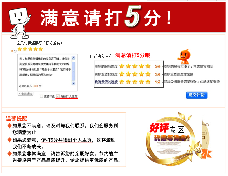 Sac de tennis - Ref 28986 Image 3