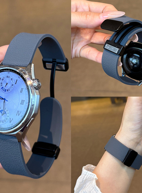 适用Amazfit华米gtr4表带gts荔枝纹硅胶磁吸GTR3/2新款pop跃我2e