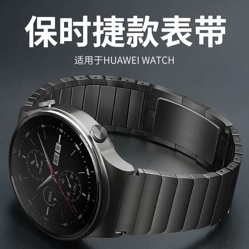 适用华为GT6/GT5/GT4表带gt6pro表带gt3保时捷款watchbuds gt2pro