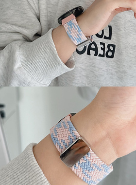 适用荣耀亲选Rossini 2i手表弹力回环磁吸扣编织表带Haylou Watch