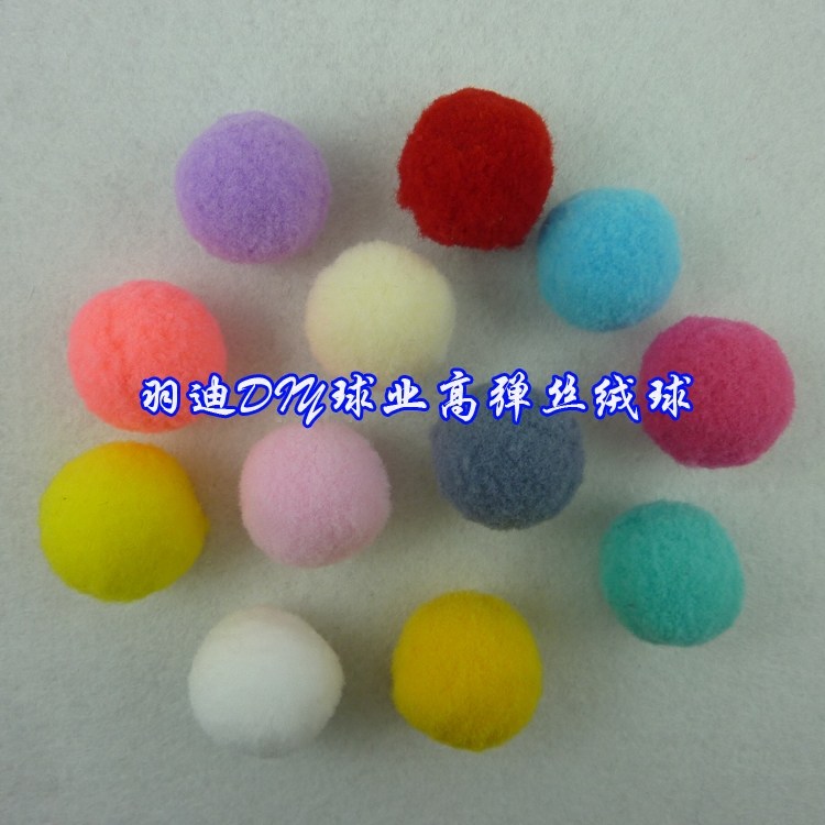 diy手机壳灰色小绒球