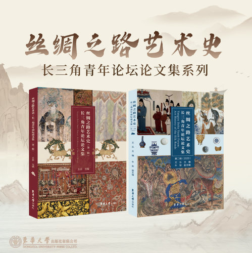 官方自营，品质保证