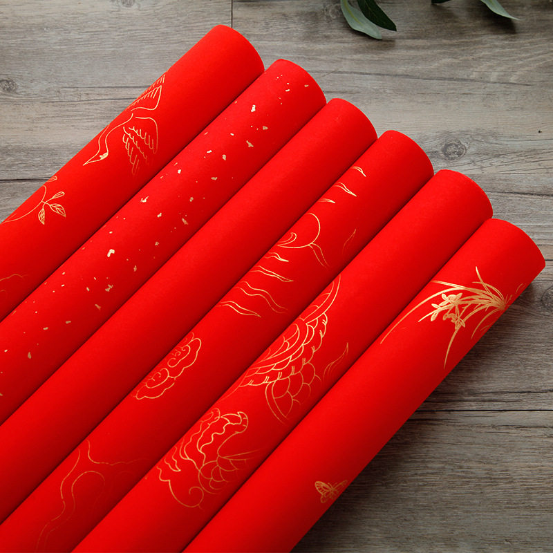 四尺六尺加厚万年红宣纸洒金半生半熟宣大红春联纸书法对联纸描金,文具电教/文化用品/商务用品,宣纸,淘宝优惠券,粉丝福利购,淘宝优惠卷