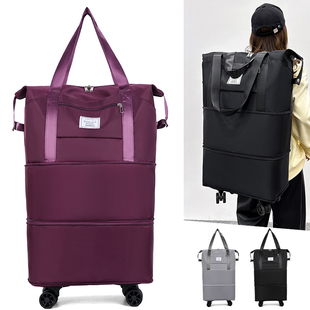 旅行包带滑轮万向轮轮子的轻便大容量可折叠式拉杆行李箱收纳袋女