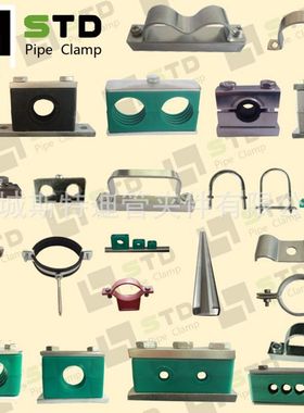 铁皮管夹不锈钢管卡卡箍抱箍U型管夹