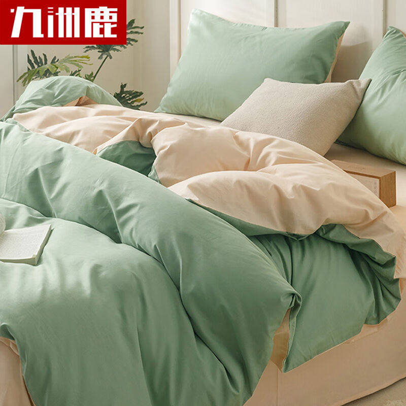 2023九洲鹿四件套水洗磨毛亲肤套件床品被单床单枕套被套200*230c高性价比高么？