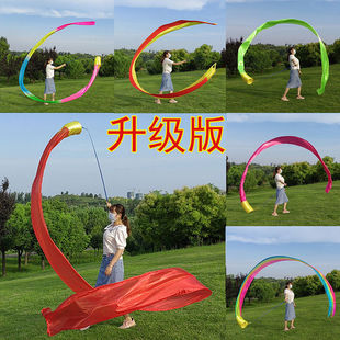 彩绸舞6米筒头大红绸筒绸子伸缩杆中老年广场舞健身运动宽舞龙彩