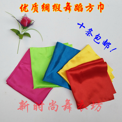 10条包邮方形系腰鼓棒秧歌红绸