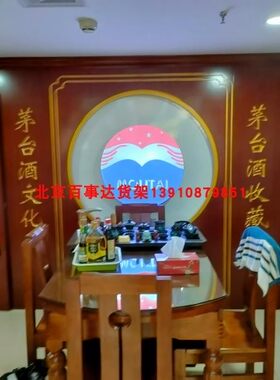 实木烟柜烟酒柜台展示柜超市商场便利店香烟柜带收银台玻璃展柜
