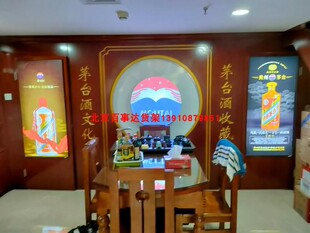 实木烟柜烟酒柜台展示柜超市商场便利店香烟柜带收银台玻璃展柜