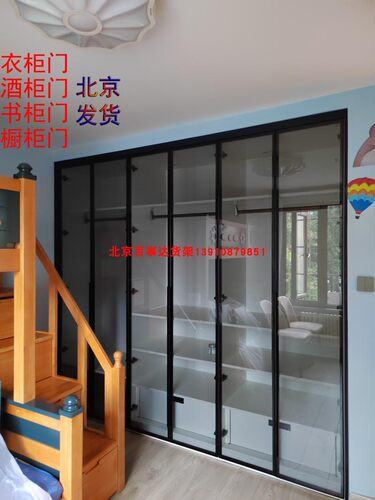 轻奢极简钢化玻璃柜门定做窄边框铝合金餐边书柜门衣帽间酒柜定制