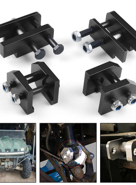 跨境热销摩托车底盘提升套件适用于雅马哈 Rhino 450 660 700