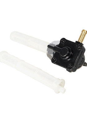 61338-94D带外螺纹燃油伐开关22MM适用哈雷FLST FXST FLT FXD