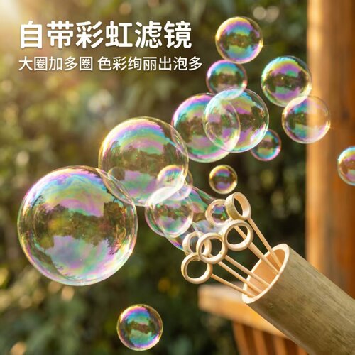 幼儿园亲子互动游戏道具纯天然