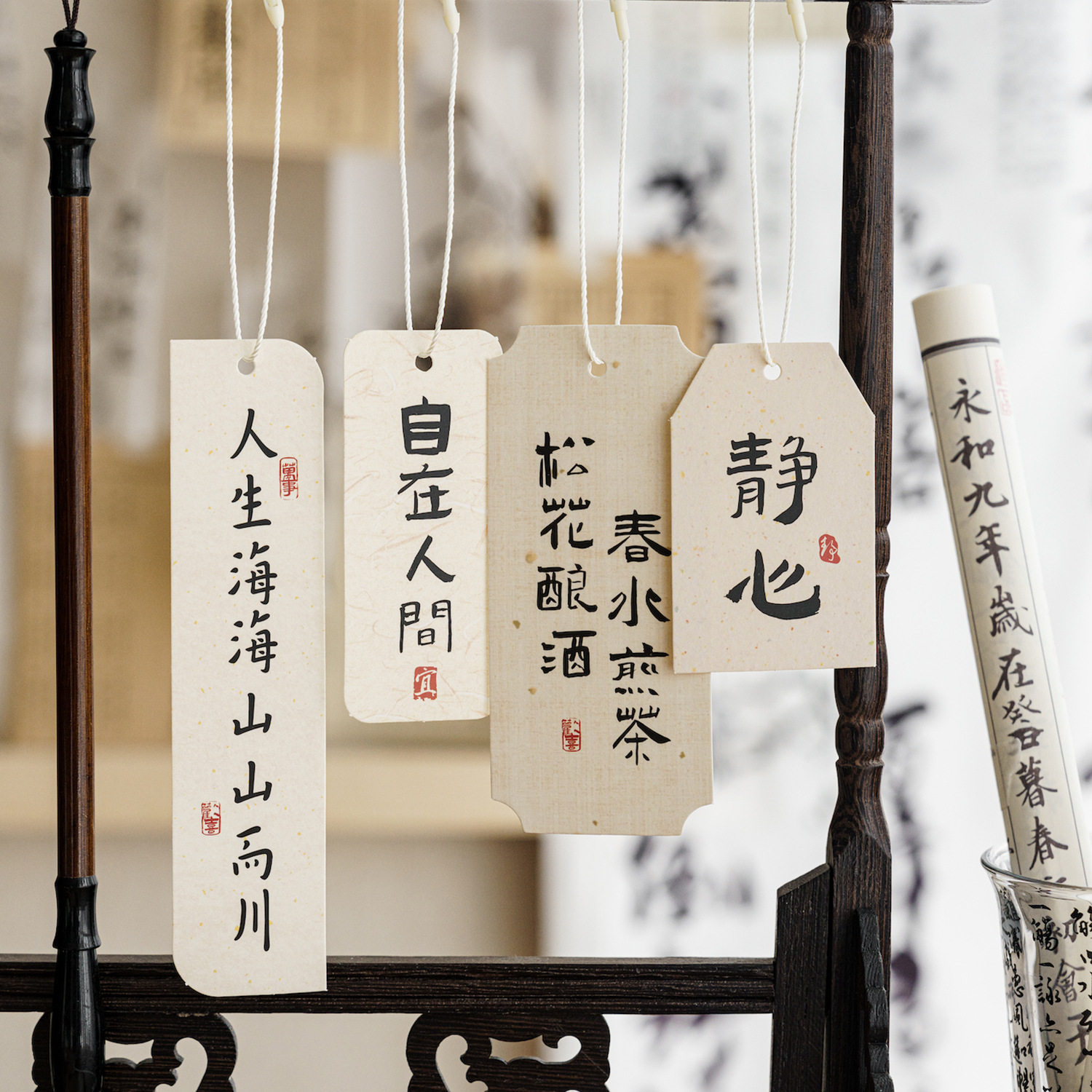 吊饰挂件无粘性装饰书签素材吊牌
