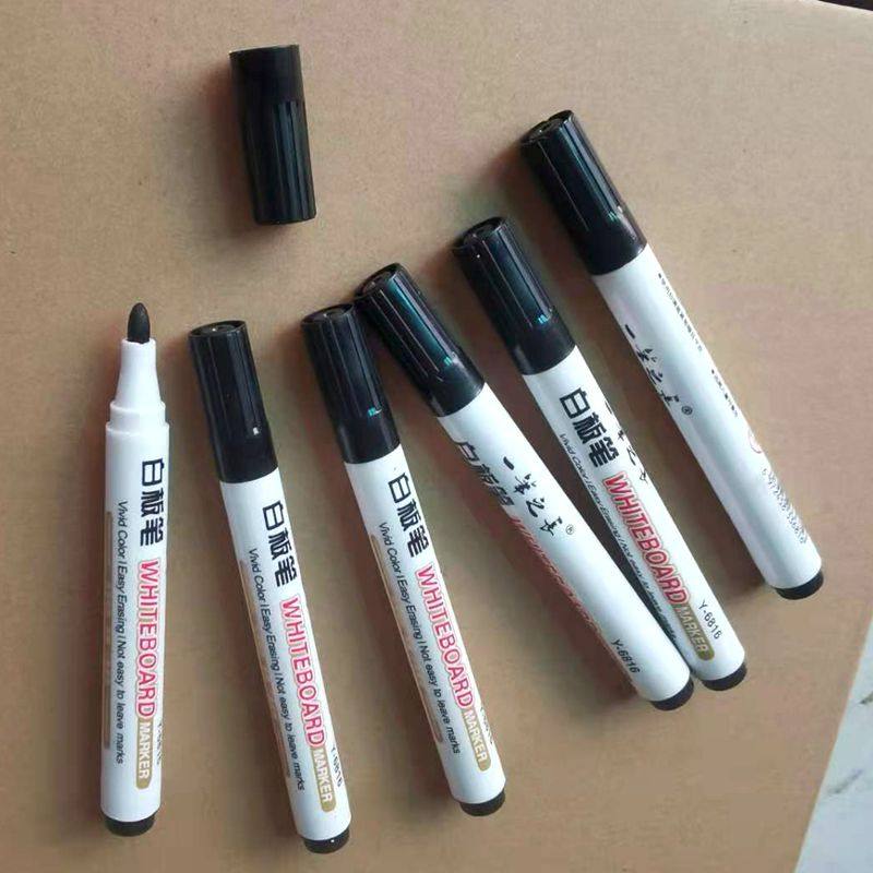 水性白板笔可擦场记板专用黑色画板记号笔,文具电教/文化用品/商务用品,白板笔,淘宝优惠券,粉丝福利购,淘宝优惠卷