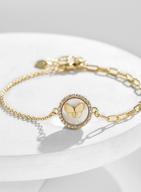 戴拉时尚蝴蝶贝壳项链耳钉手链