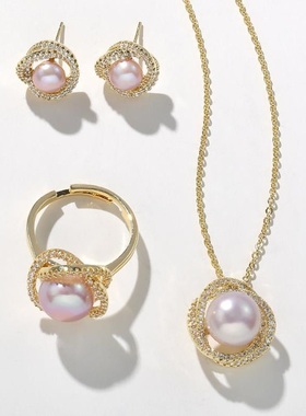 戴拉时尚淡水珍珠耳钉戒指项链