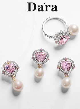 戴拉淡水珍珠925银项链耳环戒指