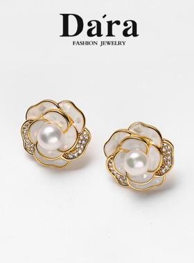 戴拉淡水珍珠耳钉女气质银针耳饰 精致山茶花 高级感时尚花朵耳环