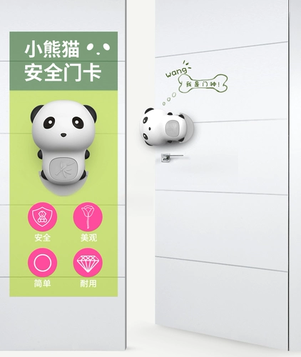 Милый силиконовый безопасный дверной детский зажим для двери, ограничитель, дверная заглушка, анти-защемление