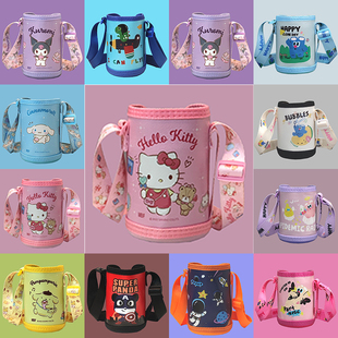 儿童保温杯杯套500-600毫升水杯保护套防摔便携儿童斜挎杯套提绳