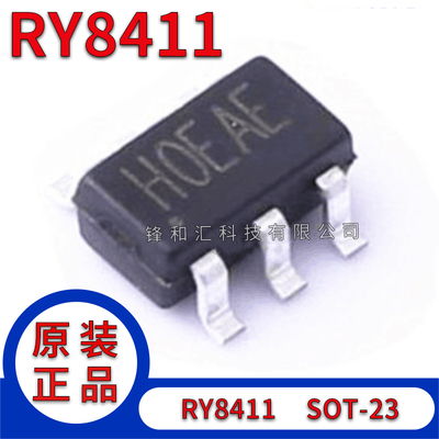 RY8411SOT23-6同步降压稳压器