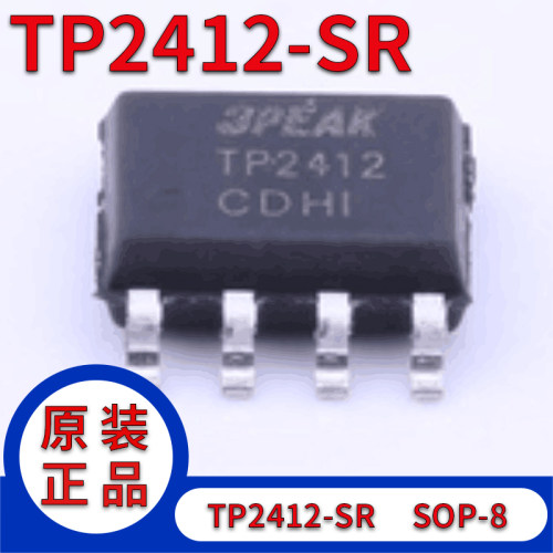 TP2412-SRSOP-8低噪声运放IC