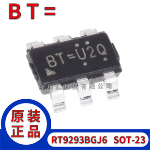 SOT23 RT9293BGJ6 RT9293B 丝印打字：BT= 升压转换器芯片