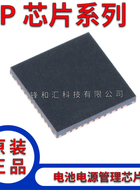 IP101GR GRI 2716 5310 5312 5322 5332 6515 6808 6538 -AC