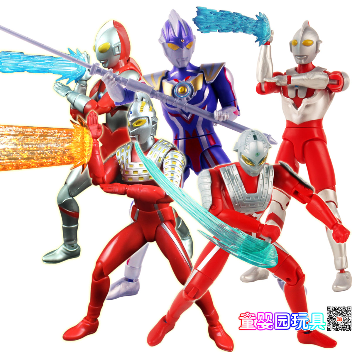 赛文关节超可动宇宙初代儿童玩具