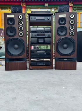 建伍9300组合音响Hifi音箱