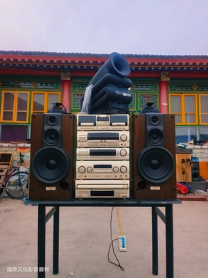 建伍旗舰款组合音响蜗牛低音炮CD卡座外接蓝牙