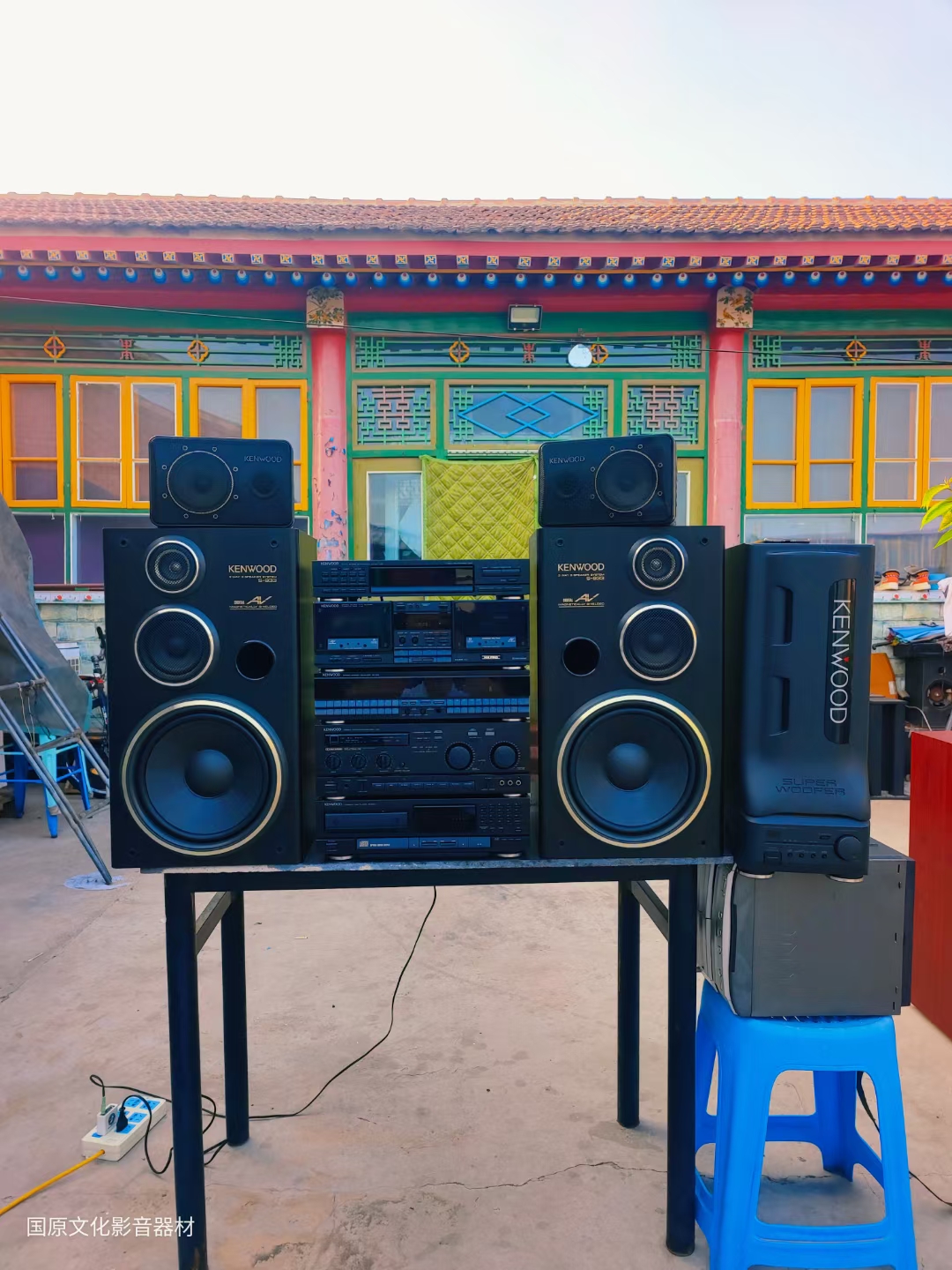 二手音响建伍高端CD卡座外接蓝牙组合音响高保真发烧级家用音箱