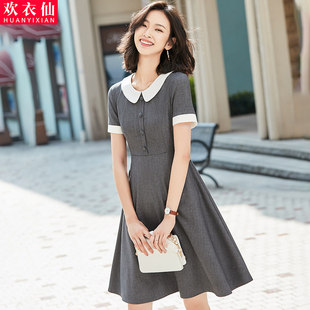裙子女2026夏季新款时尚气质名媛小香风教师面试正装大摆裙连衣裙